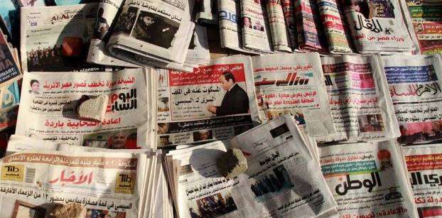 Roundup of Egypt's press headlines on Oct. 22, 2016