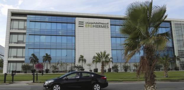 Egypt's EFG Hermes says head of investment banking Guindy resigned