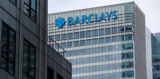 Barclays begins Egypt sale process, at least 2 interested - sources