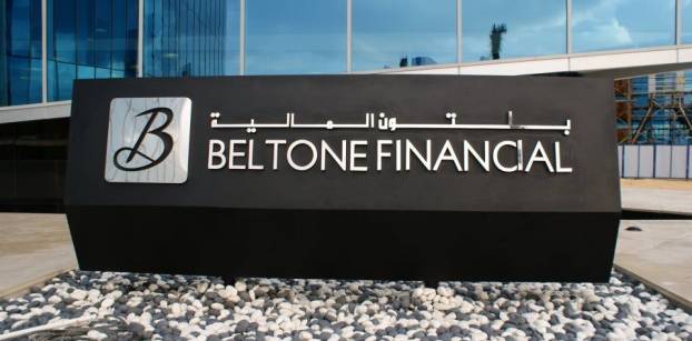 Egypt's Beltone says still pursuing CI Capital acquisition