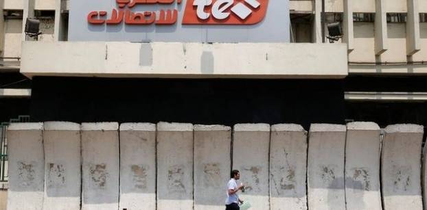 Telecom Egypt considers buying more spectrum