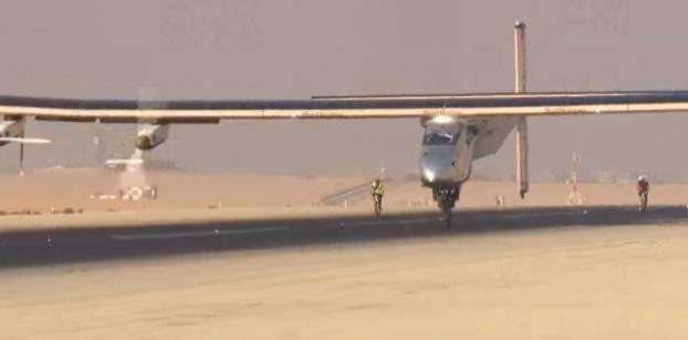 Solar Impulse 2 lands in Egypt after flying over pyramids  