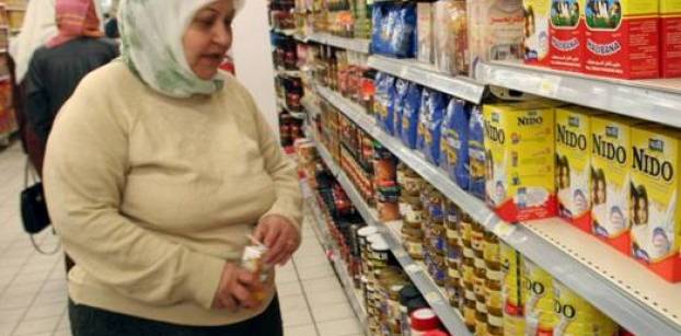 Egypt's annual consumer price inflation rose by 10.9 pct in April - state statistics agency