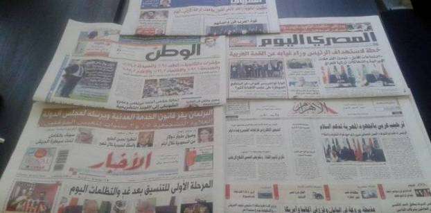 Roundup of Egypt's press headlines on Jul. 26, 2016