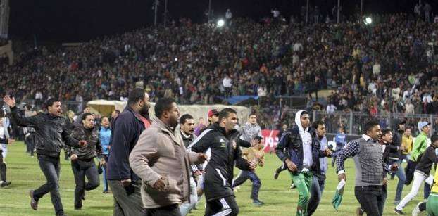 Forty Ahly fans arrested on 5th anniversary of Port Said violence - source