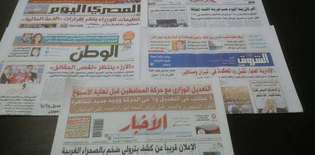 Roundup of Egypt's press headlines on Aug. 28, 2016