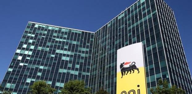 Egypt pays Eni financial obligations under 'Zohr' development deal