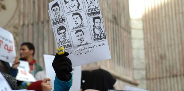 Egyptian journalist allegedly tortured, current location unknown - CPJ