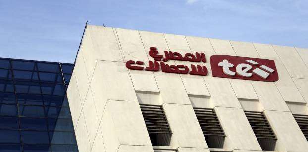 Telecom Egypt in loan talks to fund 4G licence