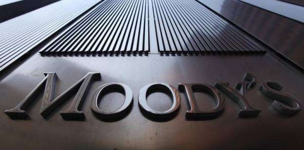 Moody's expects higher budget deficit despite introduction of VAT