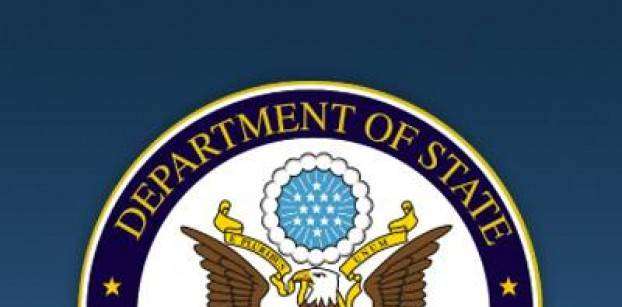 US urges citizens to consider risks of travel to Egypt