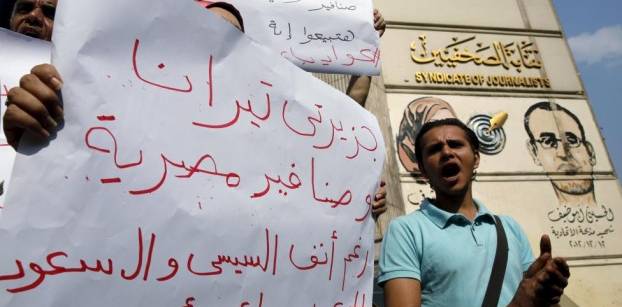 Sisi stirs uproar on free speech after Egypt transfers islands