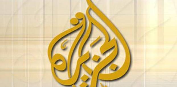 Egypt court rejects lawsuit against Al Jazeera channel