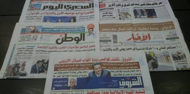 Roundup of Egypt's press headlines on Apr. 15, 2016