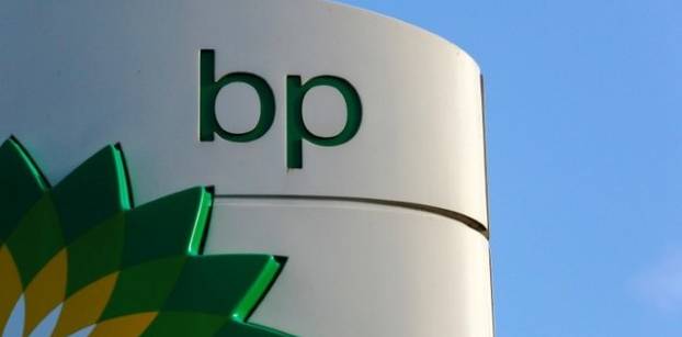BP buys stake in Eni's giant Zohr gas field offshore Egypt
