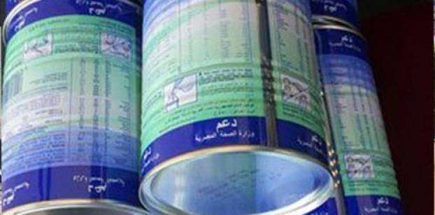 Egypt's pharmaceutical company contracts with army to import 12 million baby formula cans