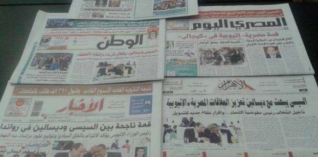 Roundup of Egypt's press headlines on Jul. 19, 2016