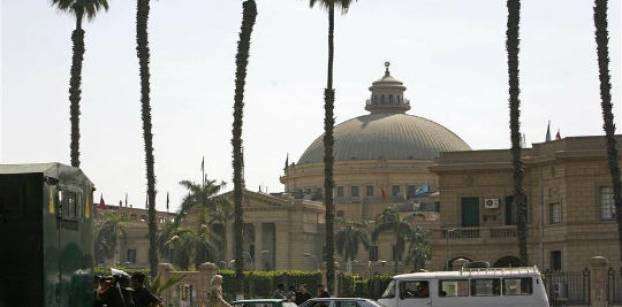 Cairo University removes religious identity field from official documents