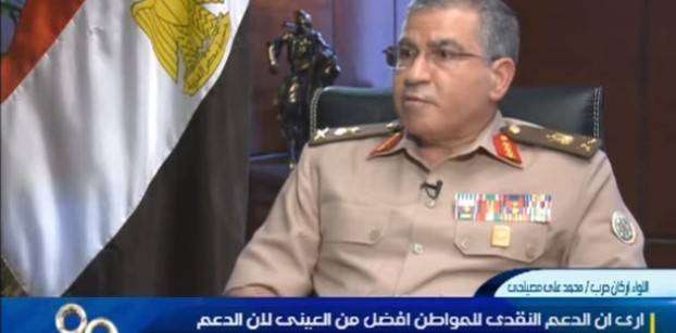 Military man named supply minister for top wheat importer Egypt