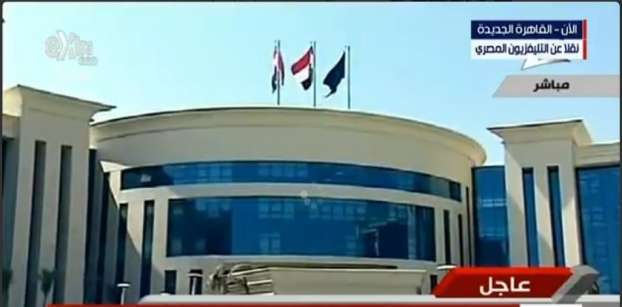 Sisi witnesses opening of new interior ministry headquarters amid criticism of police behaviour