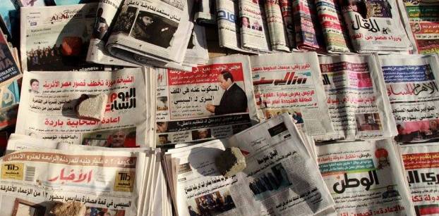 Roundup of Egypt's press headlines on Apr. 23, 2016