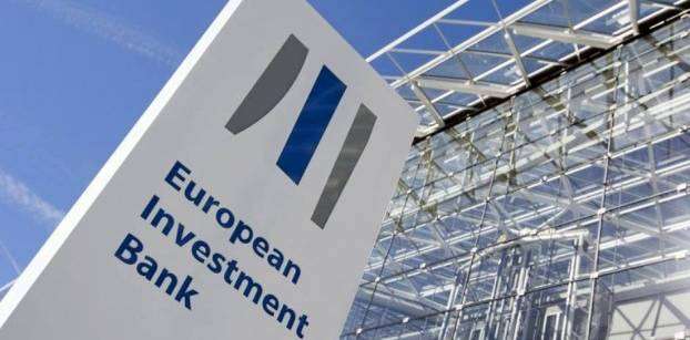 Egypt expects to sign agreements with European Investment Bank worth EUR575m
