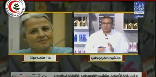 Statements on reusing syringes were misrepresented - Doctors' Syndicate deputy