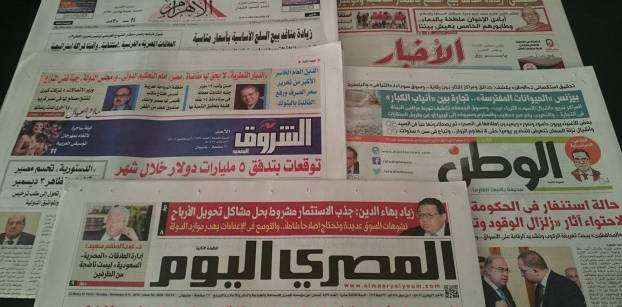 Roundup of Egypt's press headlines on Nov. 6, 2016