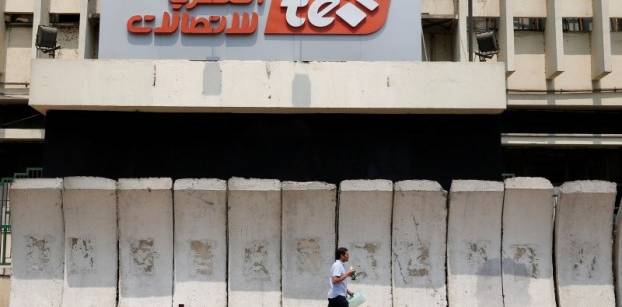 Egypt's telecom regulator approves revised terms for 4G licences