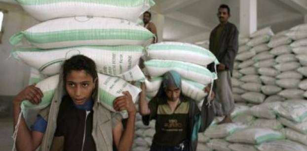 Egypt to import 80,000 tonnes of rice ahead of Ramadan