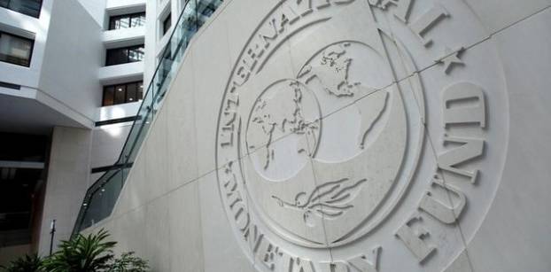 IMF board approves Egypt's $12 bln loan agreement