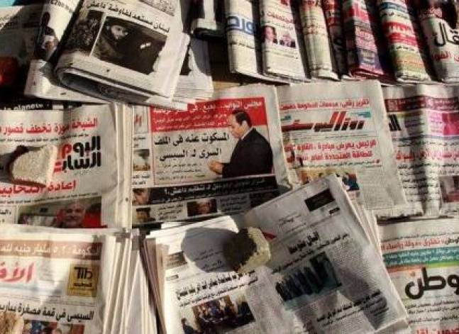 Roundup of Egypt's press headlines on Dec. 24, 2016