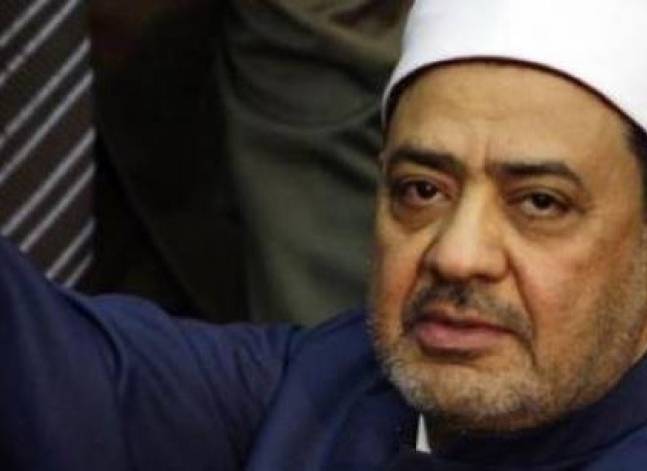 Egypt’s top Muslim cleric addresses German parliament