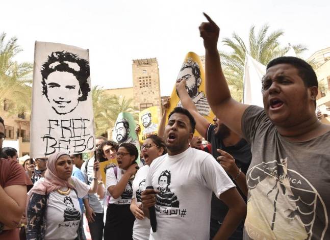 AUC students call for 'immediate release' of detained colleague