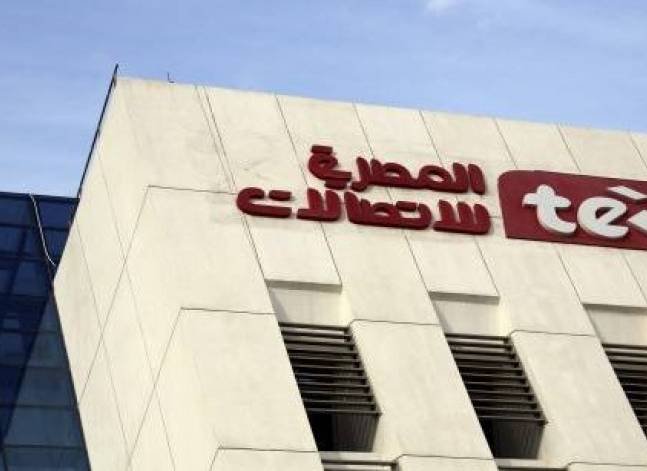 Telecom Egypt in loan talks to fund 4G licence