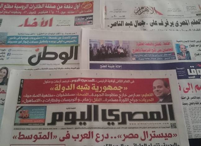 Roundup of Egypt's press headlines on Jun. 3, 2016