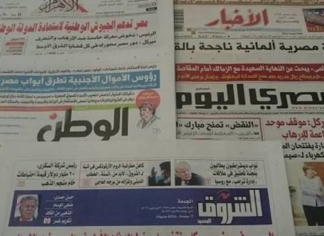 Roundup of Egypt's press headlines on March 3, 2017