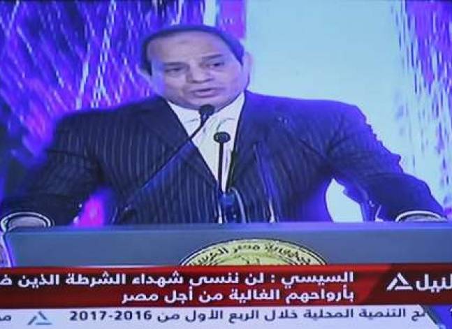 Egypt’s Sisi commemorates Police Day, discusses unrest in Sinai