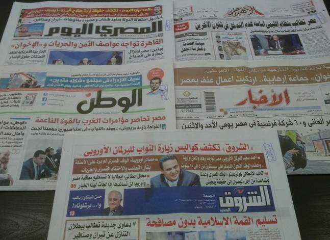 Roundup of Egypt's press headlines on Apr. 15, 2016