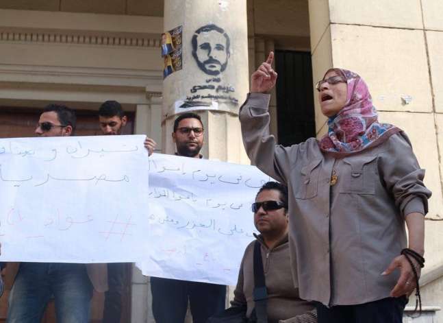 Prosecution orders 4-day detention of 25 arrested during Friday protests