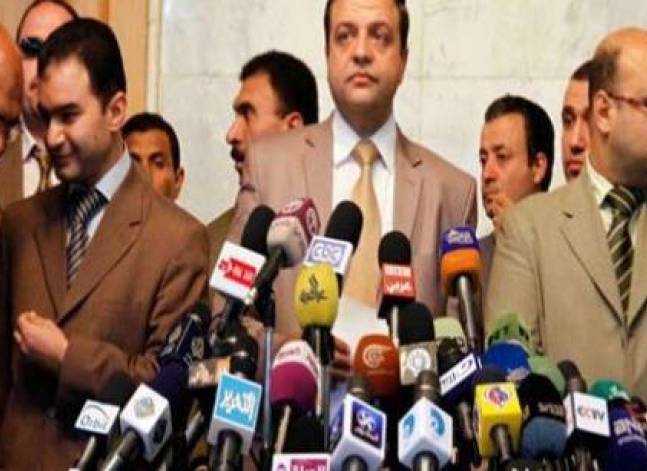 Fifteen Egyptian judges dismissed for engaging in 'political activity'