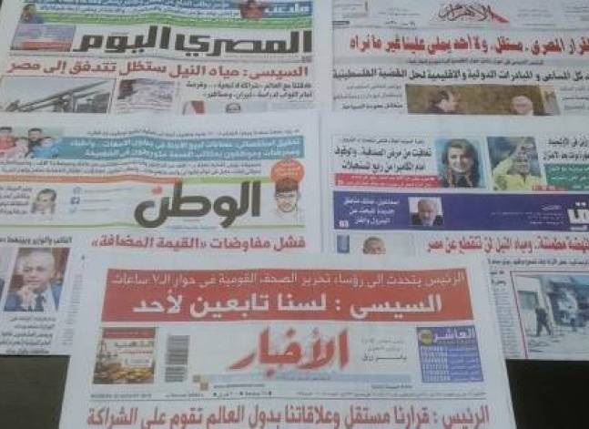 Roundup of Egypt's press headlines on Aug. 22, 2016
