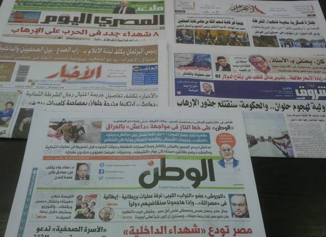 Roundup of Egypt's press headlines on May 9, 2016