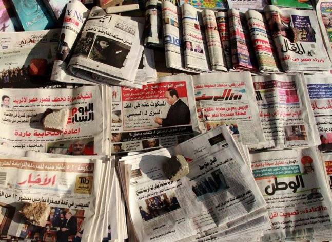 Roundup of Egypt's press headlines on Apr. 23, 2016