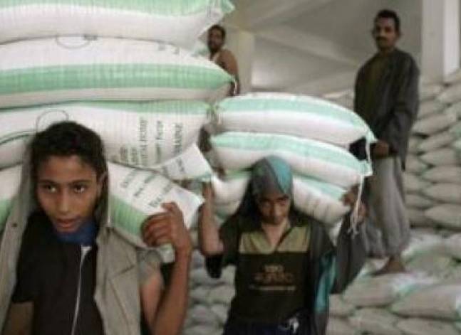 Egypt to ban rice exports from April 4 amid shortages
