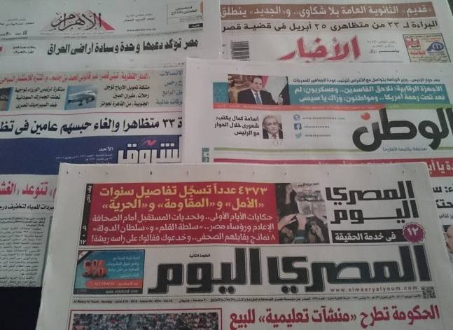 Roundup of Egypt's press headlines on Jun. 6, 2016