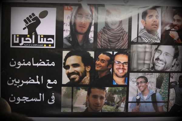 Dozens join hunger strike for release of Egypt political prisoners