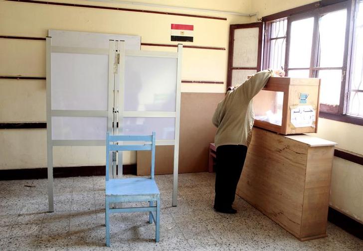 Schedule for parliamentary elections to be announced on Sunday