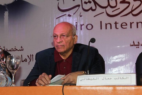 Egyptian novelist Gamal al-Ghitani dies at 70