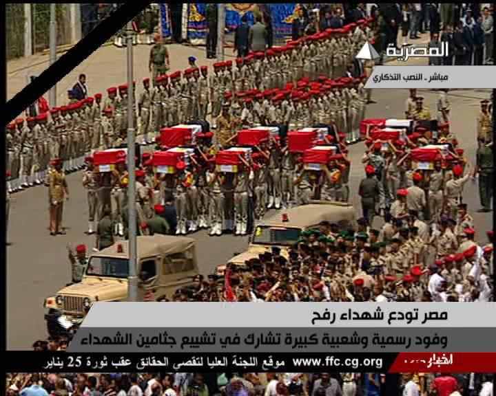 Islamist vigilantes step up threats in Egypt's Sinai